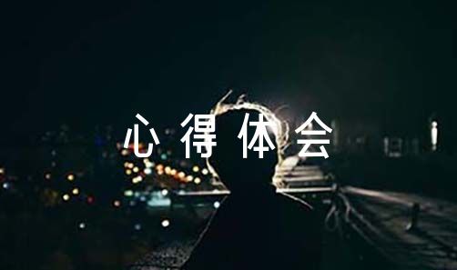 如何帮助篮球老将保持竞技状态_1