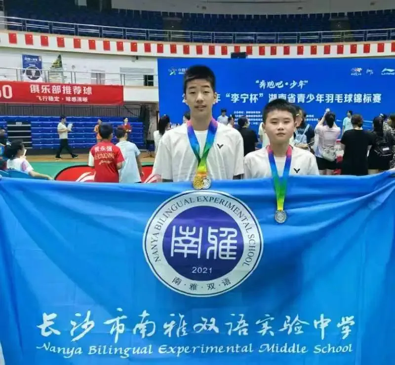 业余篮球队比赛前训练计划怎么写_0