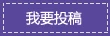 义务篮球训练的最佳实践方案_0