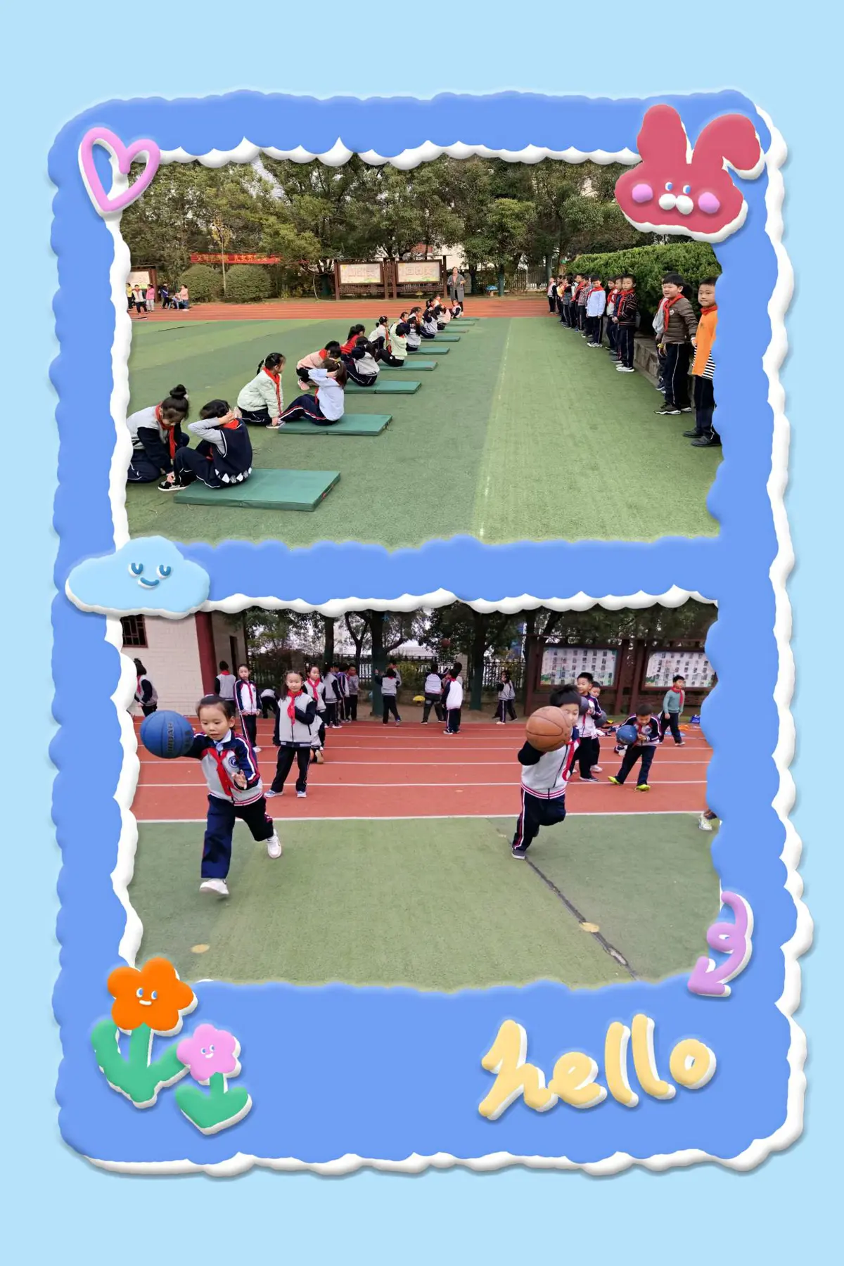 篮球训练法读后感怎么写_0