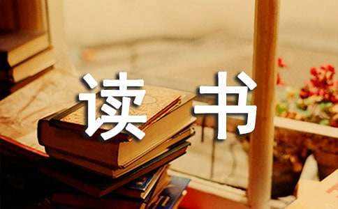 儿童篮球基本功训练内容包括_1